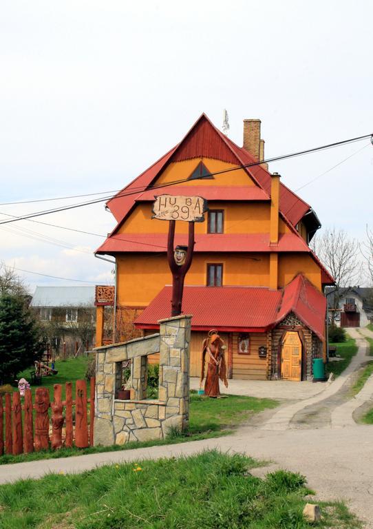Gospodarstwo Karolina Huba Exteriér fotografie